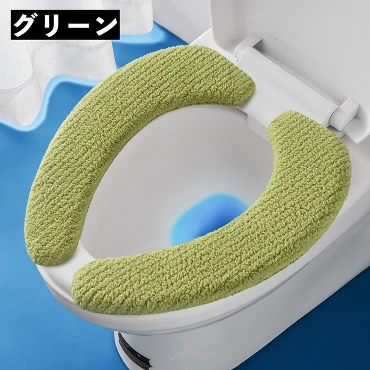 便座シート 便座カバー トイレ用品 | PlusNao | 詳細画像17 