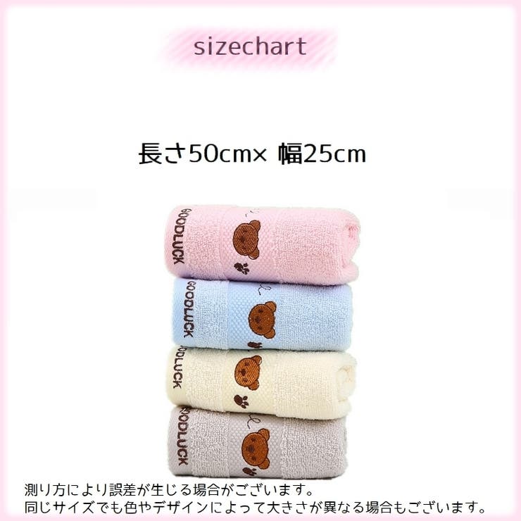 フェイスタオル タオル 単品 | PlusNao | 詳細画像13 