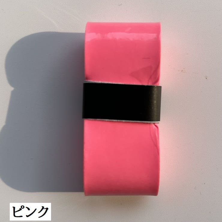 グリップテープ ウェットタイプ 1m | PlusNao | 詳細画像15 