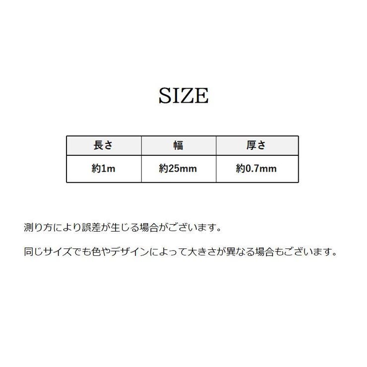 グリップテープ ウェットタイプ 1m | PlusNao | 詳細画像20 