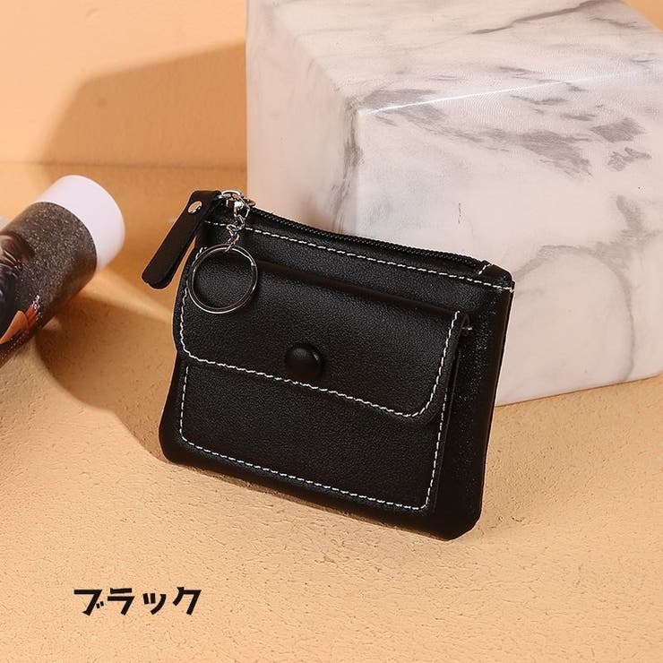 コインケース 小銭入れ キーホルダー | PlusNao | 詳細画像8 