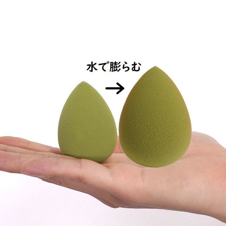 メイクスポンジ スポンジパフ 卵型 | PlusNao | 詳細画像10 