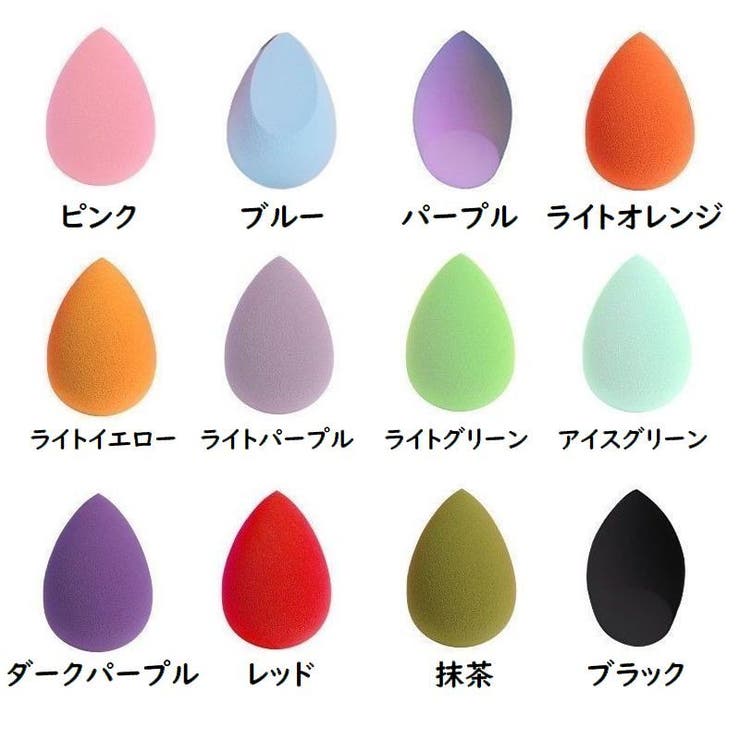 メイクスポンジ スポンジパフ 卵型 | PlusNao | 詳細画像14 