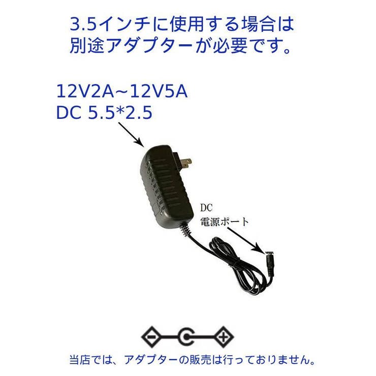 SATAケーブル USB3 変換ケーブル | PlusNao | 詳細画像10 