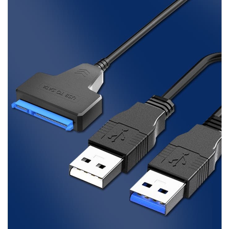 SATAケーブル USB3 変換ケーブル | PlusNao | 詳細画像3 