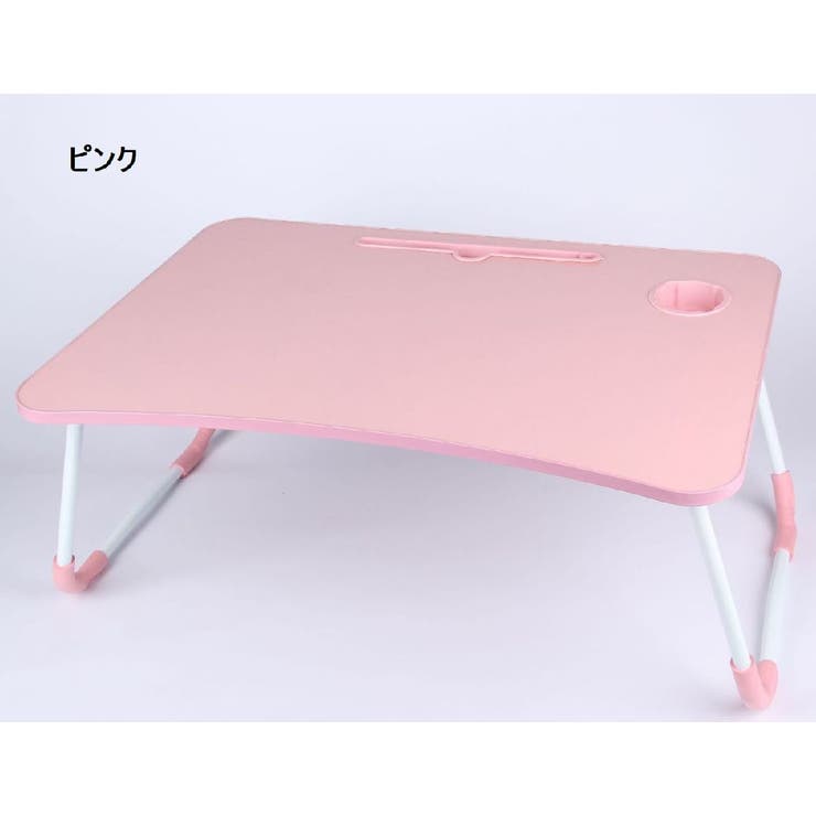 折りたたみテーブル ローテーブル ミニテーブル | PlusNao | 詳細画像7 