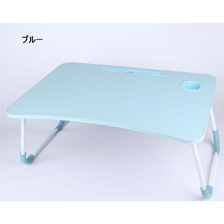 折りたたみテーブル ローテーブル ミニテーブル | PlusNao | 詳細画像8 