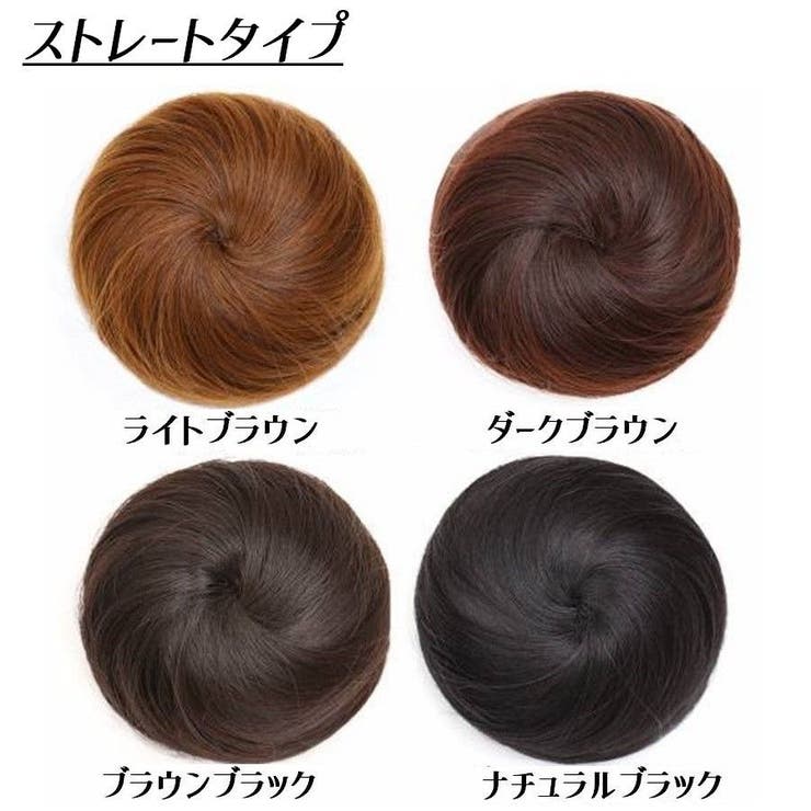 ポイントウィッグ 部分ウィッグ ヘアアクセサリー | PlusNao | 詳細画像13 