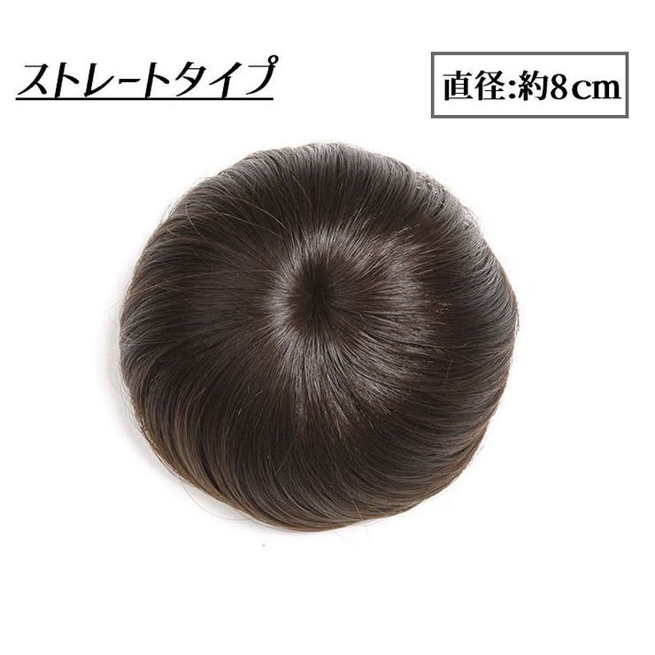 ポイントウィッグ 部分ウィッグ ヘアアクセサリー | PlusNao | 詳細画像15 