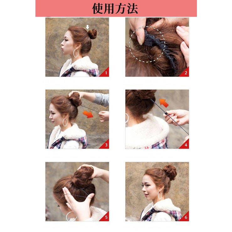 ポイントウィッグ 部分ウィッグ ヘアアクセサリー | PlusNao | 詳細画像6 