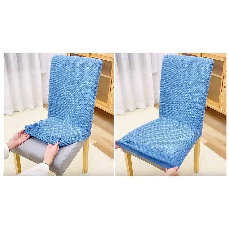 チェアカバー 椅子カバー 単品 | PlusNao | 詳細画像7 