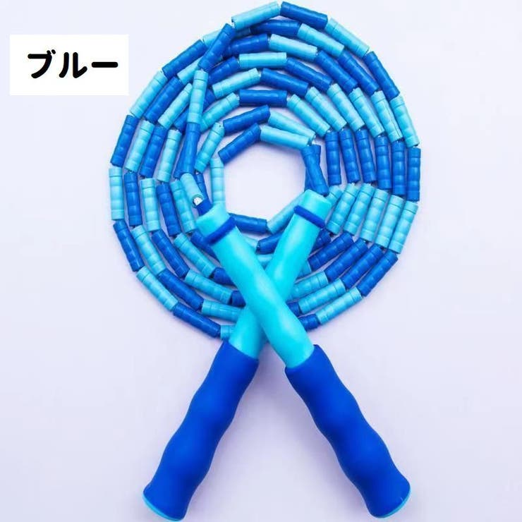 縄跳び なわとび ビーズロープ | PlusNao | 詳細画像10 
