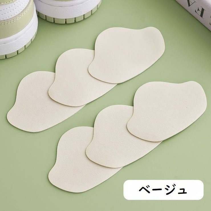 かかと修理パッチ 6枚セット かかと補修材 | PlusNao | 詳細画像15 