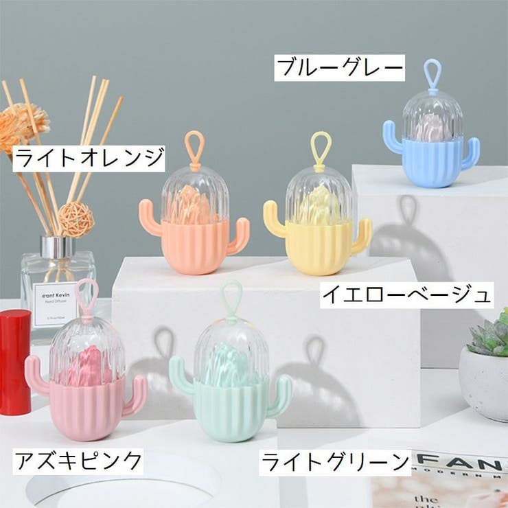メイク用スポンジ メイクスポンジケース付き パフ | PlusNao | 詳細画像11 