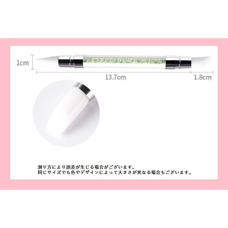 ネイルアートペン 5本セット 5本組 | PlusNao | 詳細画像10 