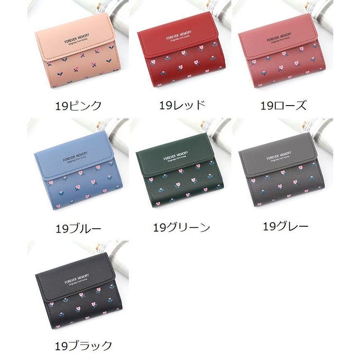三つ折り財布 財布 レディース | PlusNao | 詳細画像18 
