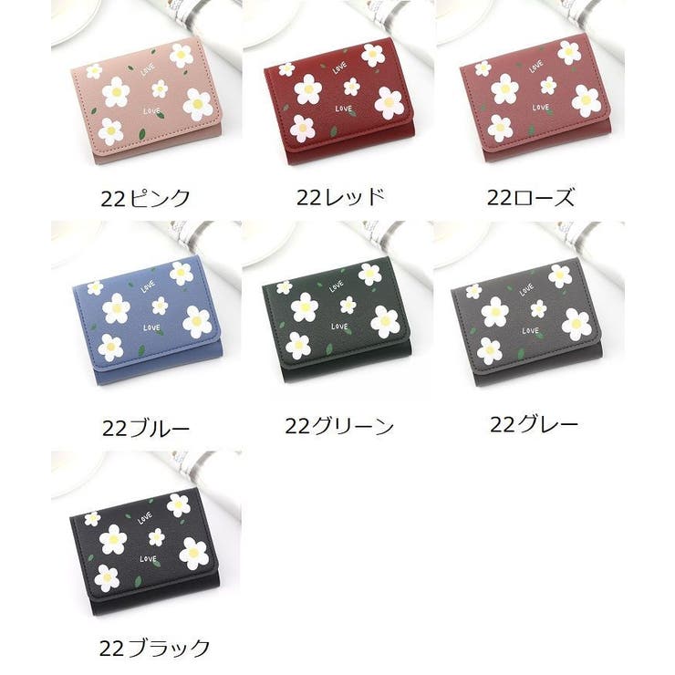 三つ折り財布 財布 レディース | PlusNao | 詳細画像19 