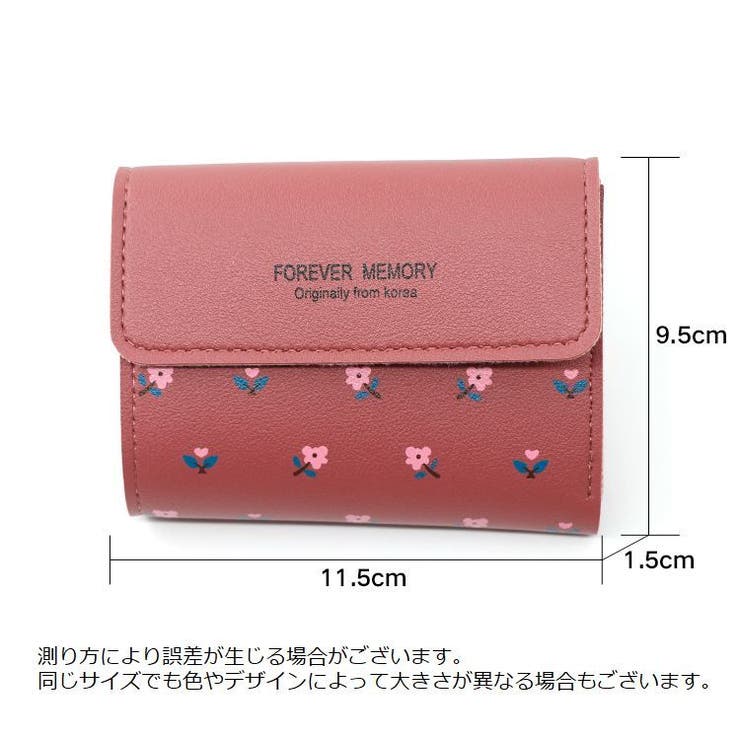 三つ折り財布 財布 レディース | PlusNao | 詳細画像20 