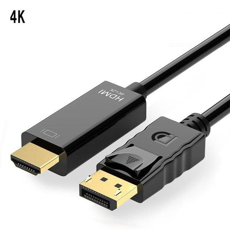 ディスプレイポートケーブル 変換ケーブル 4K | PlusNao | 詳細画像6 