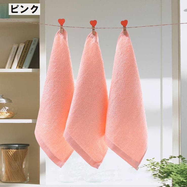 ハンドタオル 25cm×25cm 単品 | PlusNao | 詳細画像9 