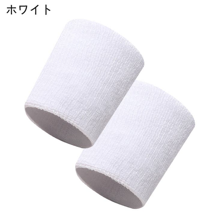 リストバンド 単品 片手用 | PlusNao | 詳細画像13 