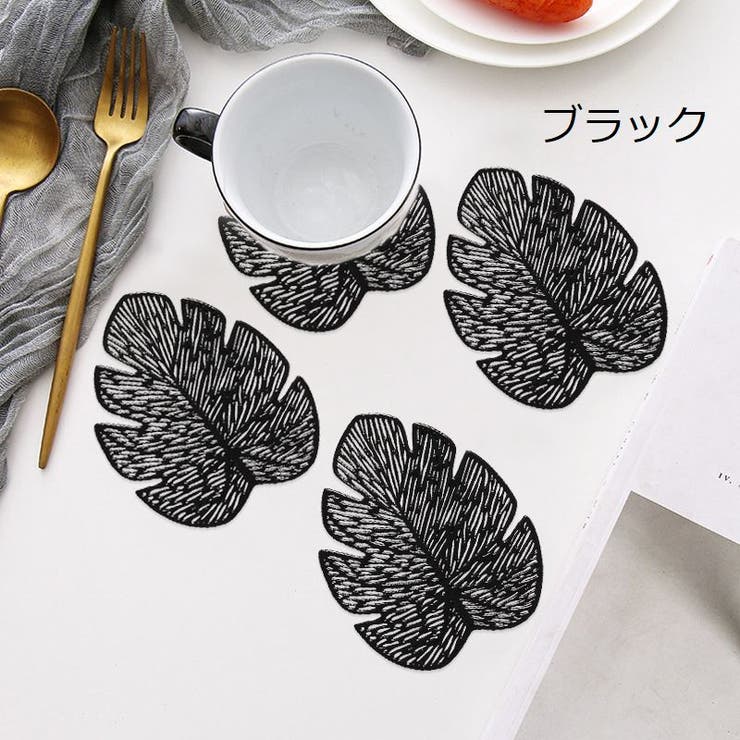 コースター グラス置き 単品 | PlusNao | 詳細画像7 