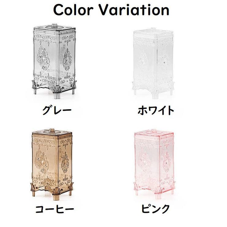 コットンケース メイク道具 ケアグッズ | PlusNao | 詳細画像7 
