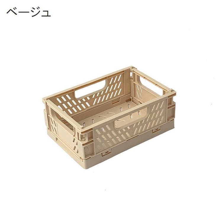収納ボックス Lサイズ 折りたたみ | PlusNao | 詳細画像14 