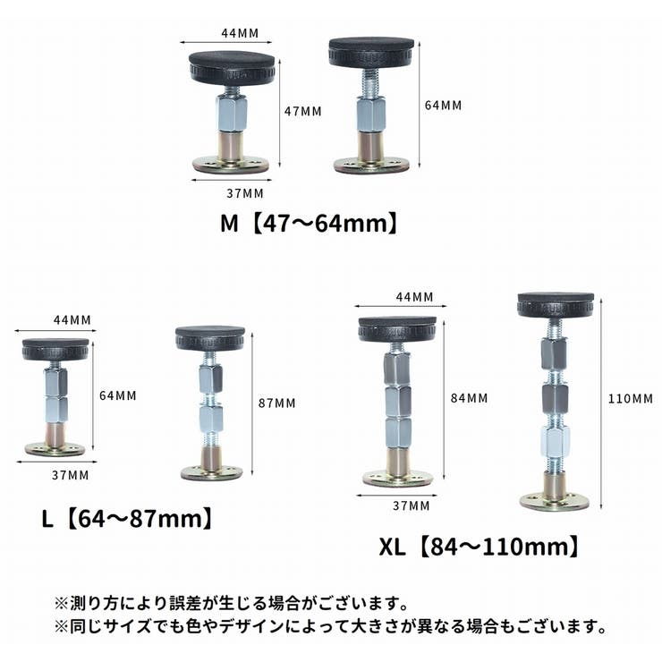 ベッド用ヘッドボードストッパー 2個セット ネジ付き | PlusNao | 詳細画像14 
