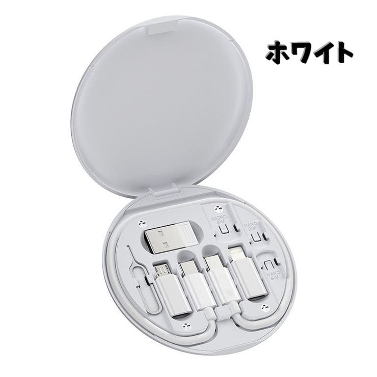 マルチ変換コネクタ スマホスタンド付き SIMピン | PlusNao | 詳細画像14 