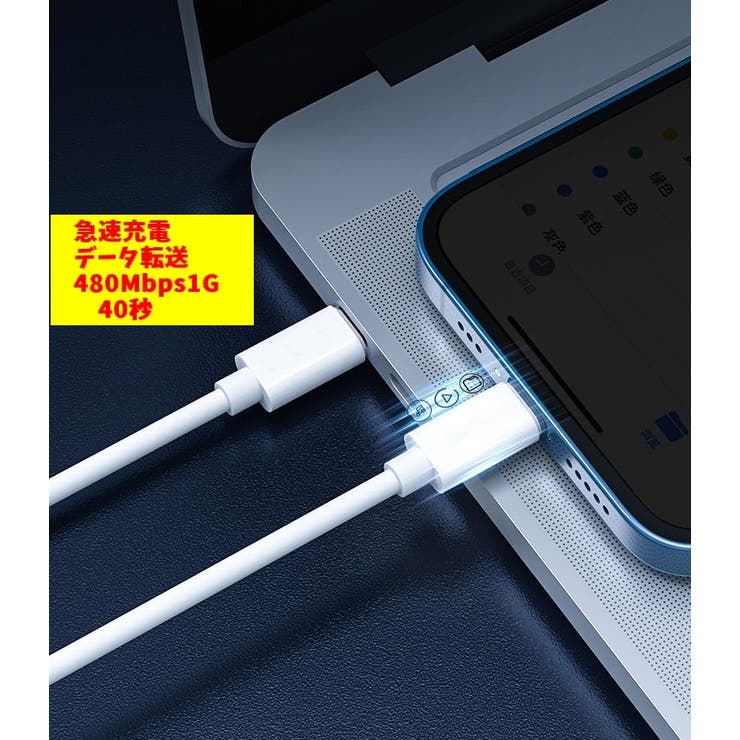 マルチ変換コネクタ スマホスタンド付き SIMピン | PlusNao | 詳細画像9 
