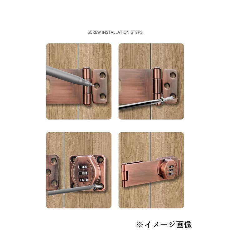 ダイヤル式ロック 3インチ 3段ダイヤル | PlusNao | 詳細画像6 