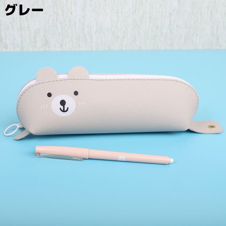 ペンケース 筆箱 筆入れ | PlusNao | 詳細画像16 