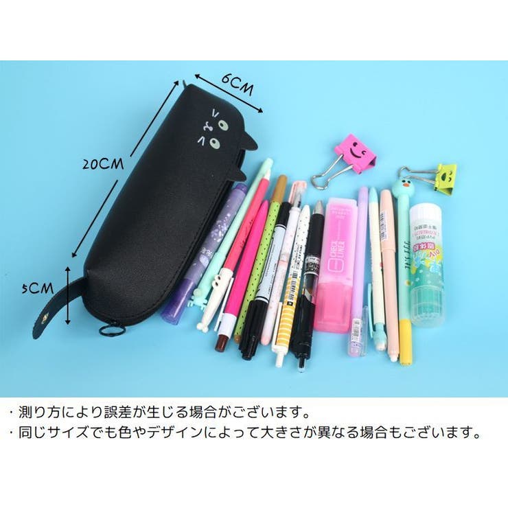 ペンケース 筆箱 筆入れ | PlusNao | 詳細画像17 