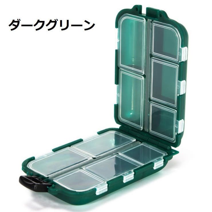 ルアーケース 釣り具入れ 釣り針入れ | PlusNao | 詳細画像7 