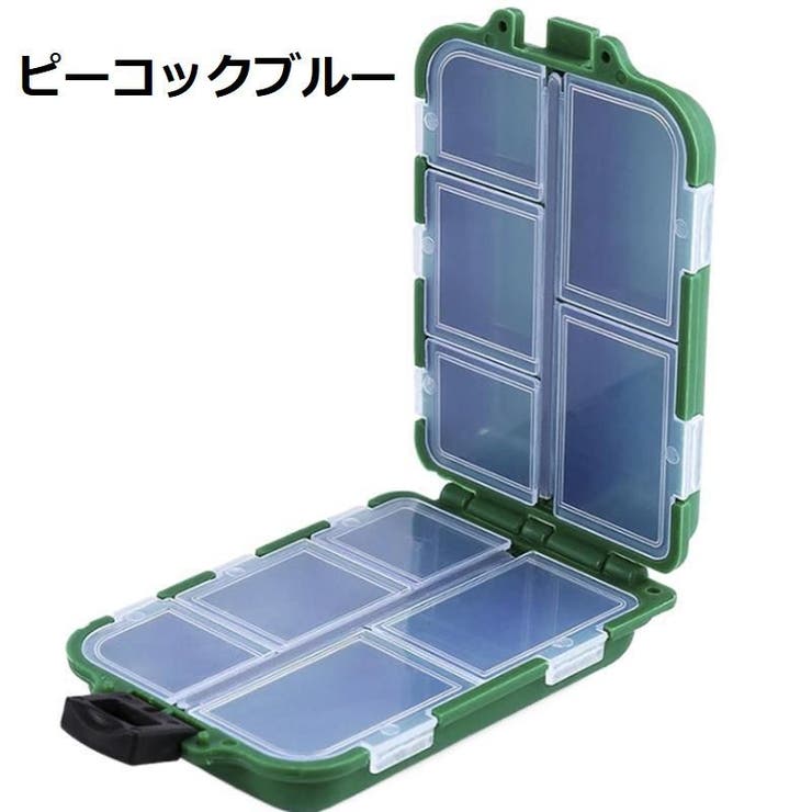 ルアーケース 釣り具入れ 釣り針入れ | PlusNao | 詳細画像8 