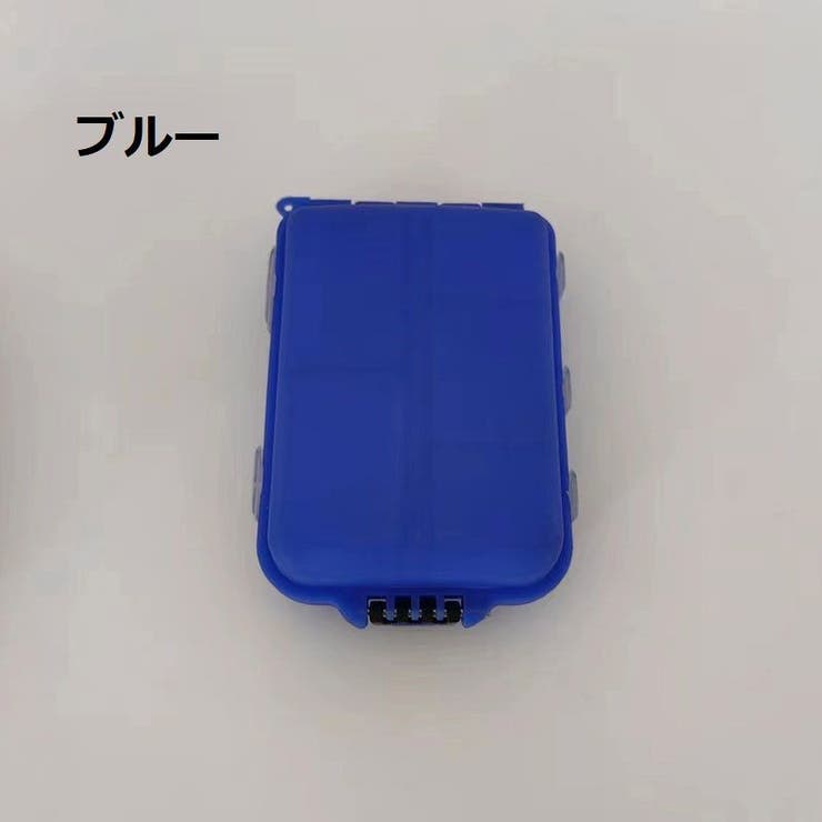ルアーケース 釣り具入れ 釣り針入れ | PlusNao | 詳細画像9 