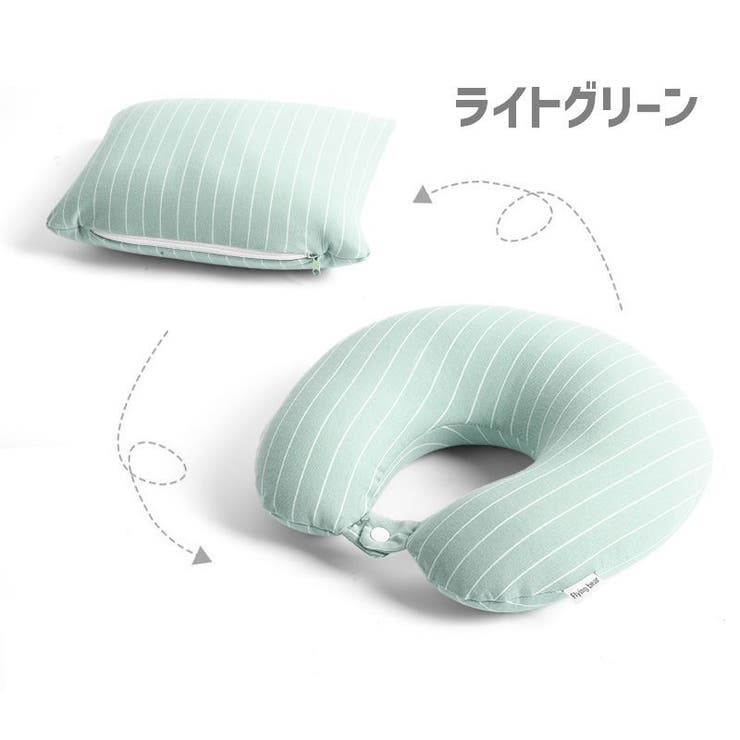 ネックピロー 首枕 クッション | PlusNao | 詳細画像12 