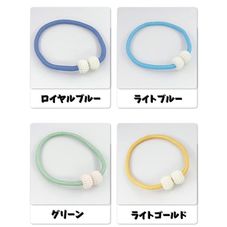 カーテンタッセル 2個セット タッセルバンド | PlusNao | 詳細画像16 