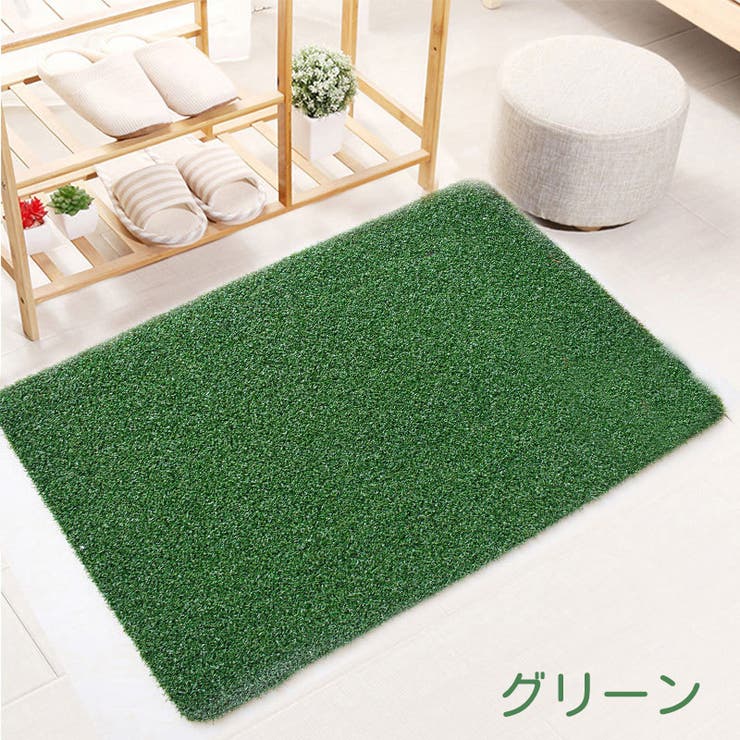 屋外用ドアマット 玄関マット ウェルカムマット | PlusNao | 詳細画像16 