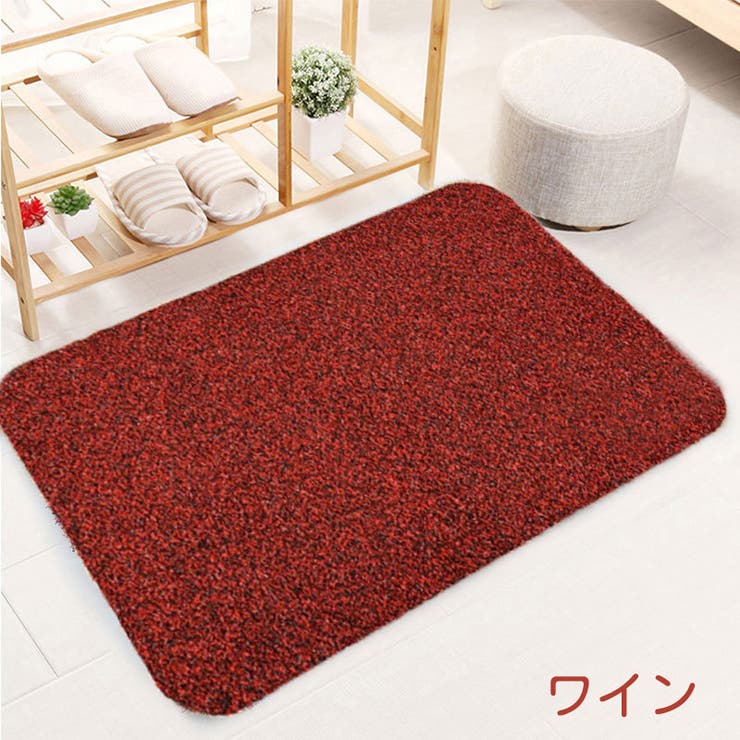 屋外用ドアマット 玄関マット ウェルカムマット | PlusNao | 詳細画像17 