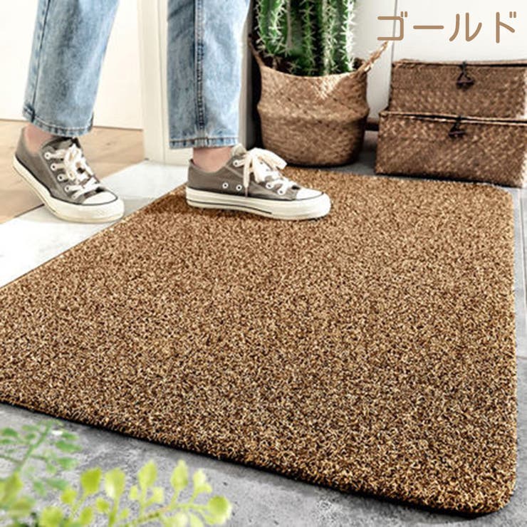 屋外用ドアマット 玄関マット ウェルカムマット | PlusNao | 詳細画像19 