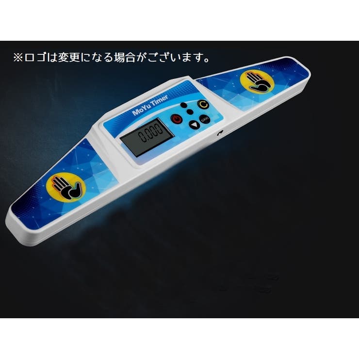 立体パズルゲームタイマー スタックタイマー パズルゲーム | PlusNao | 詳細画像4 