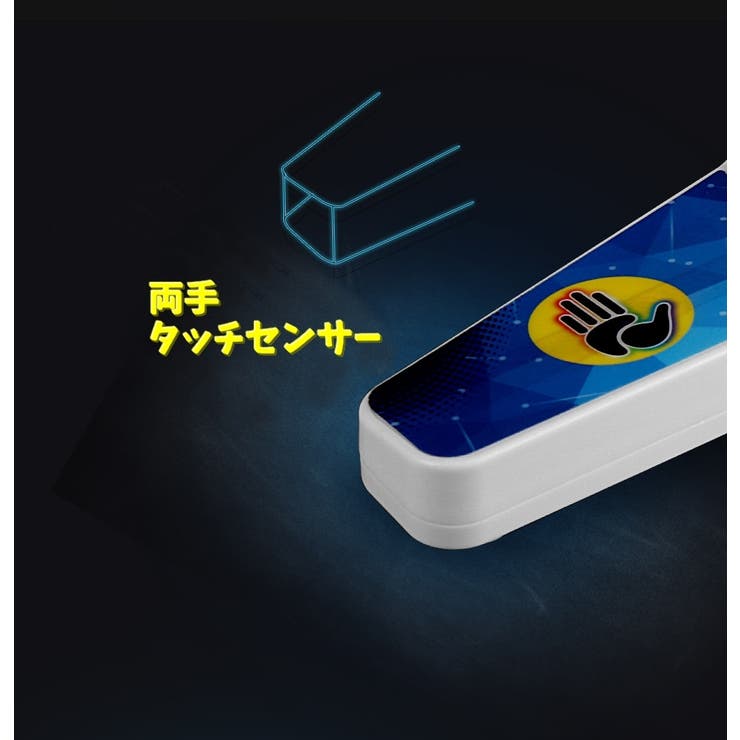 立体パズルゲームタイマー スタックタイマー パズルゲーム | PlusNao | 詳細画像8 