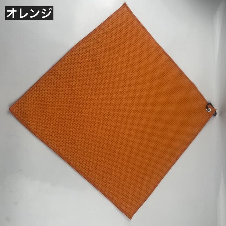 ゴルフタオル カラビナ付き マイクロファイバー | PlusNao | 詳細画像17 