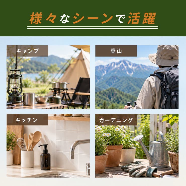ゴルフタオル カラビナ付き マイクロファイバー | PlusNao | 詳細画像6 