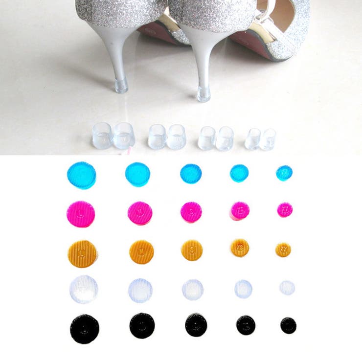ヒールプロテクター ヒールカバー ヒールキャップ | PlusNao | 詳細画像7 