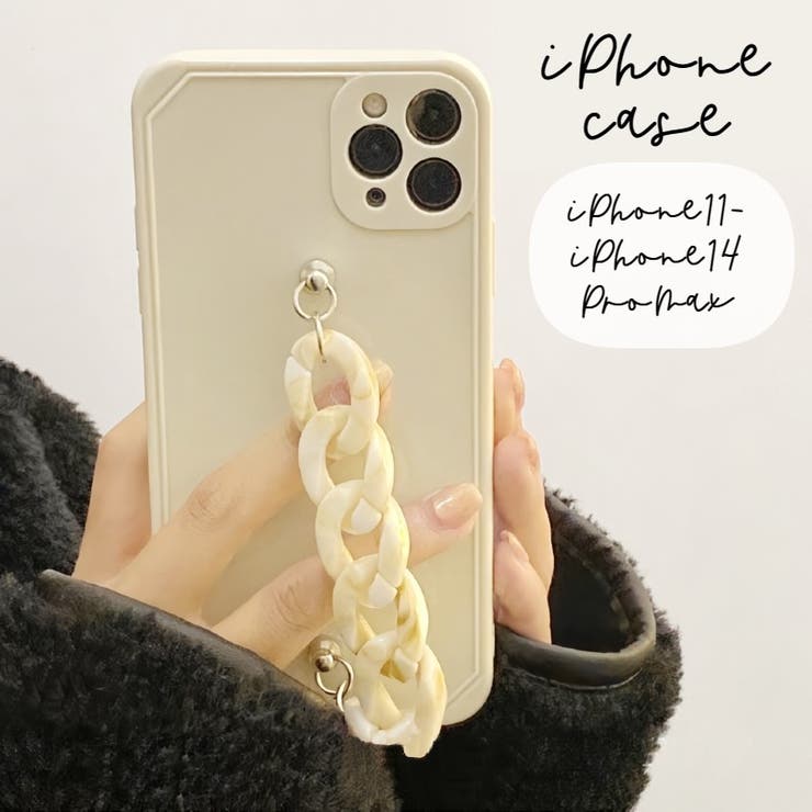 iPhoneケース iPhoneカバー スマホケース | PlusNao | 詳細画像1 