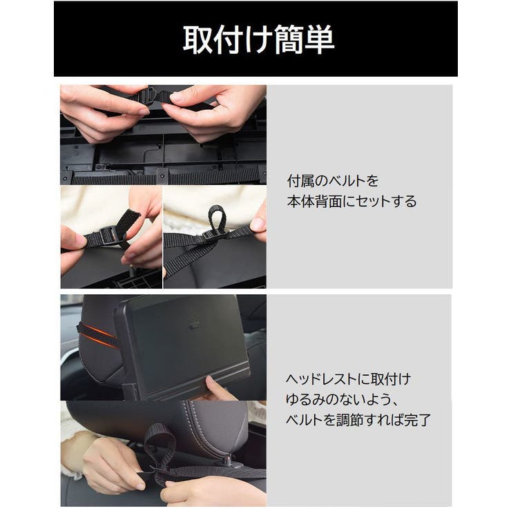 カーテーブル ドリンクホルダー スマホスタンド | PlusNao | 詳細画像10 