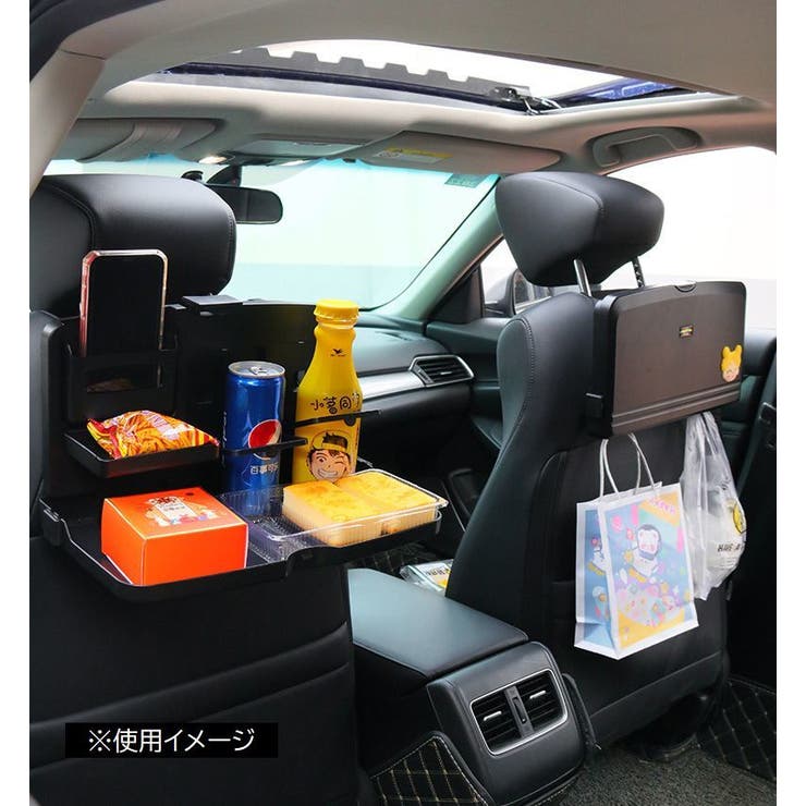 カーテーブル ドリンクホルダー スマホスタンド | PlusNao | 詳細画像2 